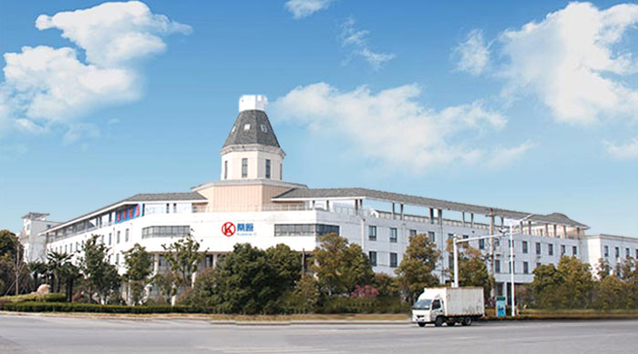 走進桑原